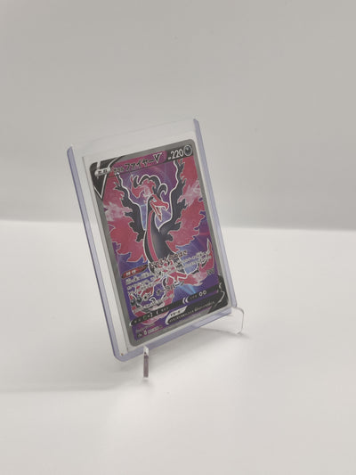 Card Display Stand