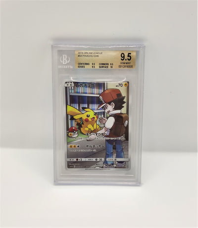 Graded Sleeve BGS